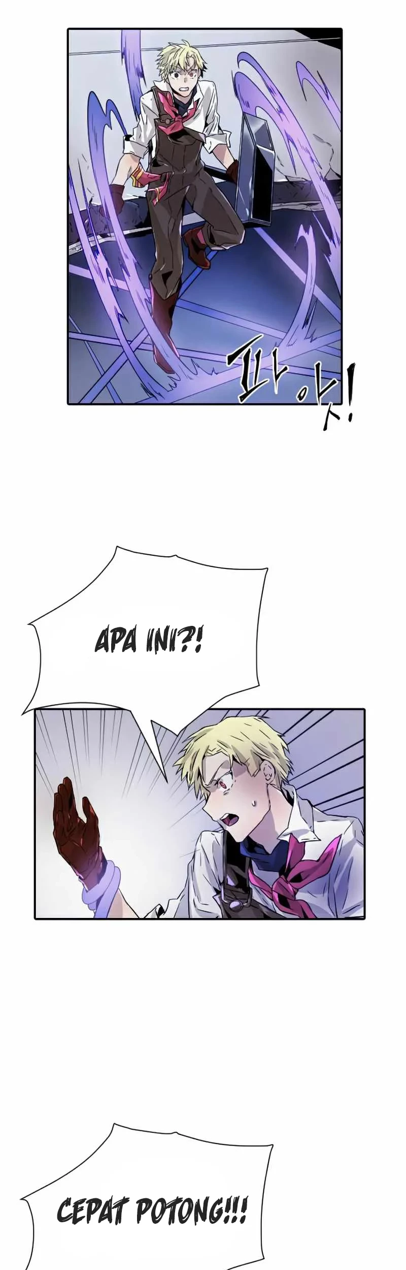 How to Kill a God Chapter 29 - halaman 32