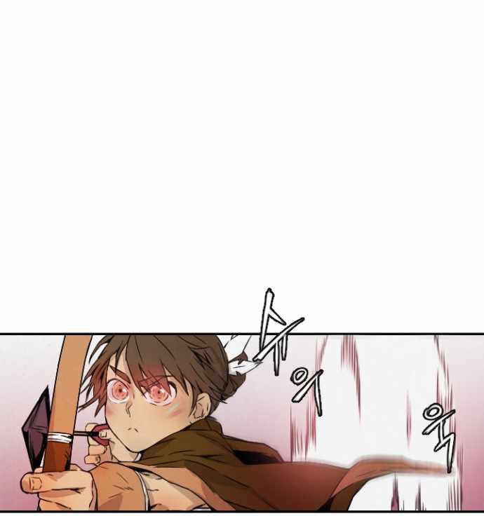 How to Kill a God Chapter 3 - halaman 16
