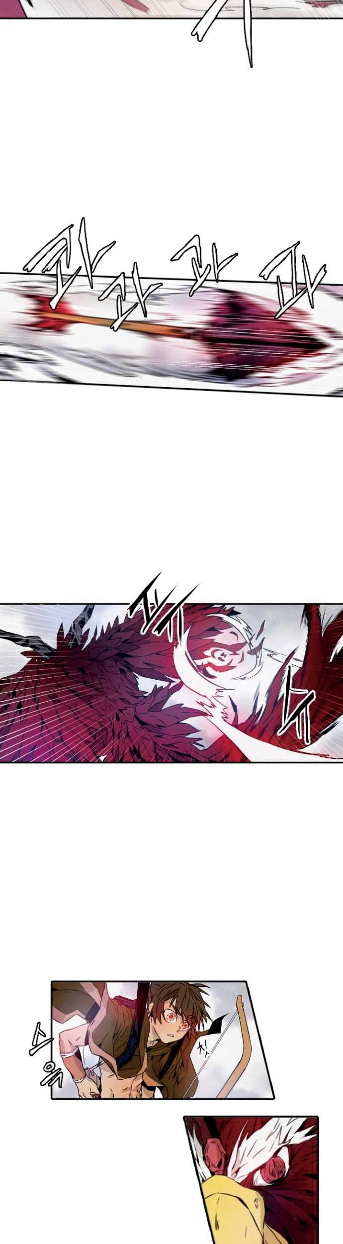How to Kill a God Chapter 3 - halaman 20