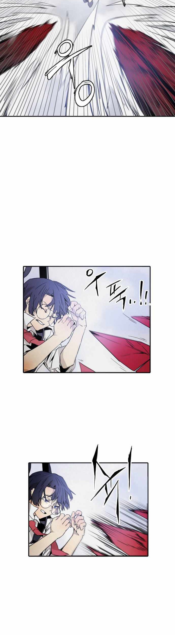How to Kill a God Chapter 3 - halaman 30