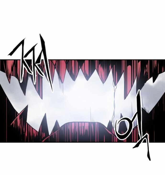 How to Kill a God Chapter 3 - halaman 31