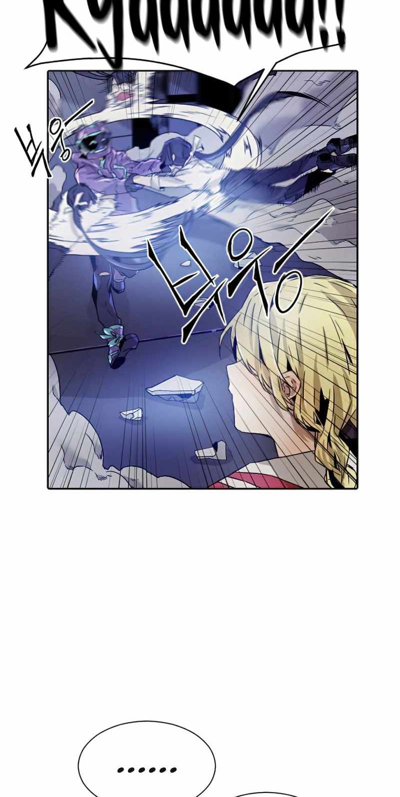 How to Kill a God Chapter 30 - halaman 48