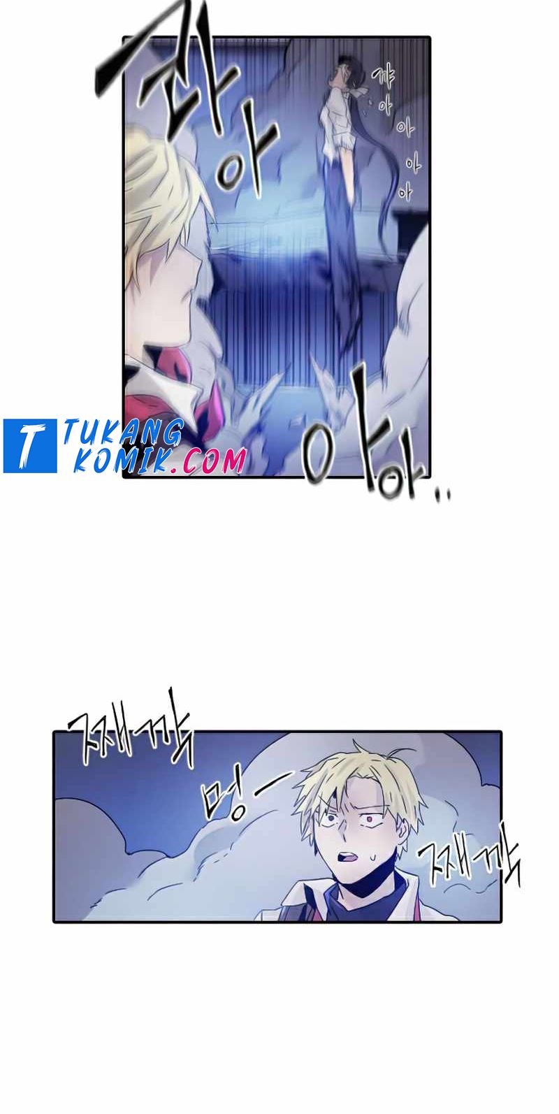 How to Kill a God Chapter 30 - halaman 52