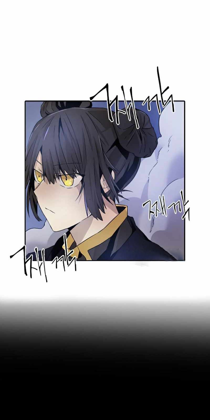 How to Kill a God Chapter 30 - halaman 56