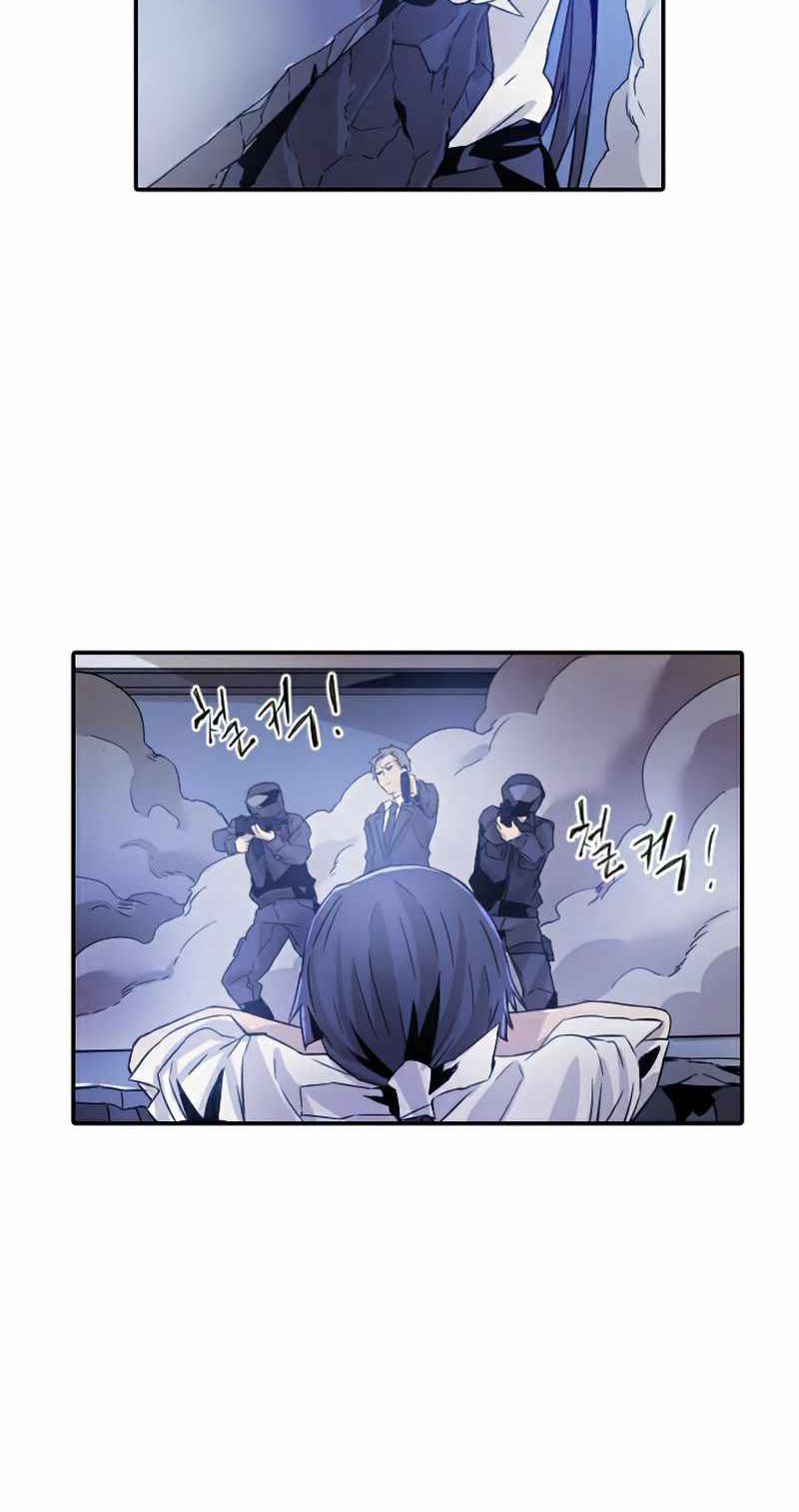 How to Kill a God Chapter 30 - halaman 61