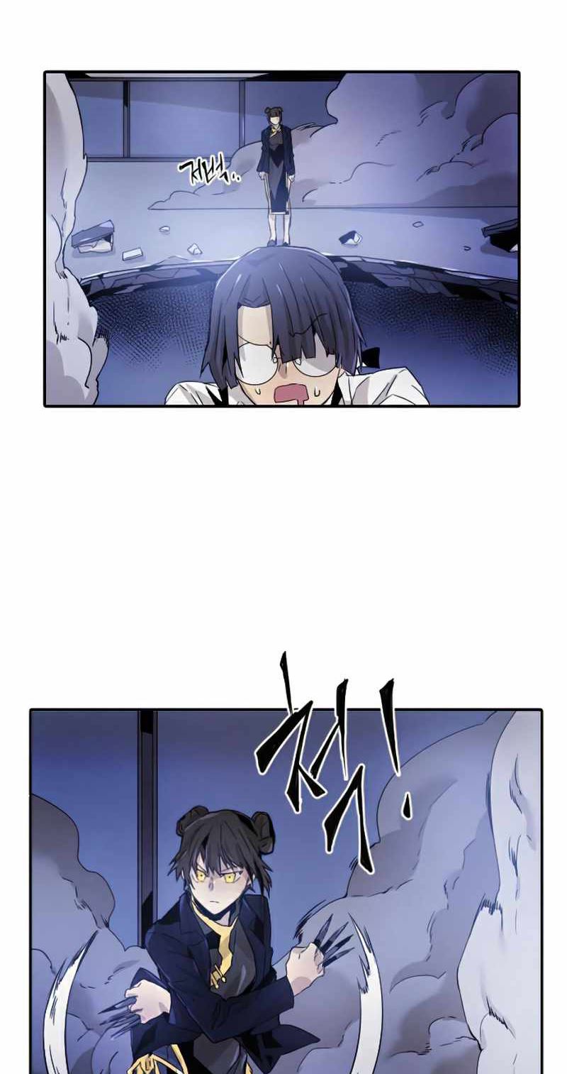 How to Kill a God Chapter 30 - halaman 62