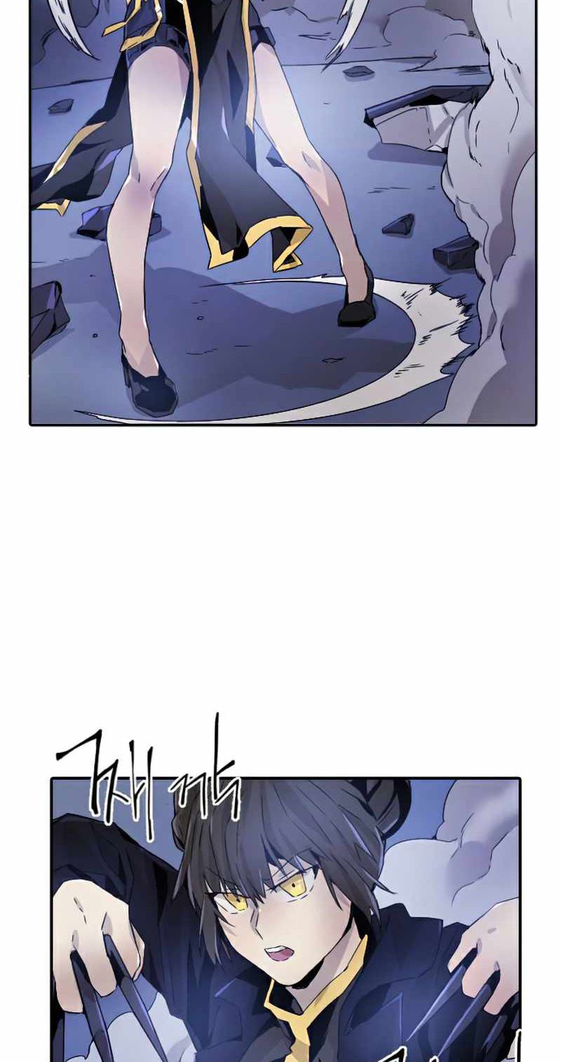 How to Kill a God Chapter 30 - halaman 63