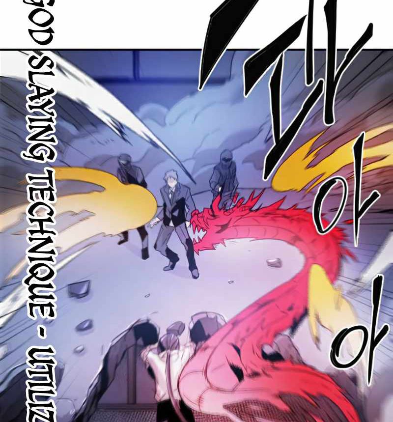 How to Kill a God Chapter 30 - halaman 71