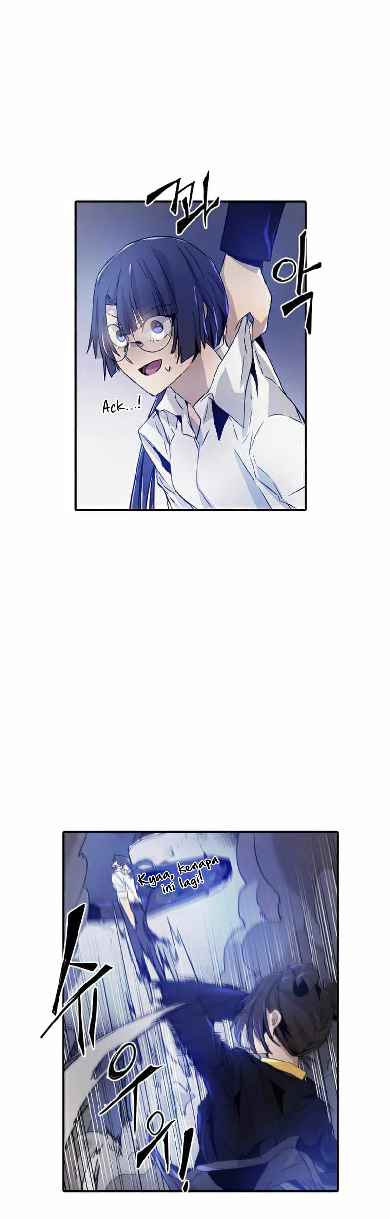 How to Kill a God Chapter 31 - halaman 16
