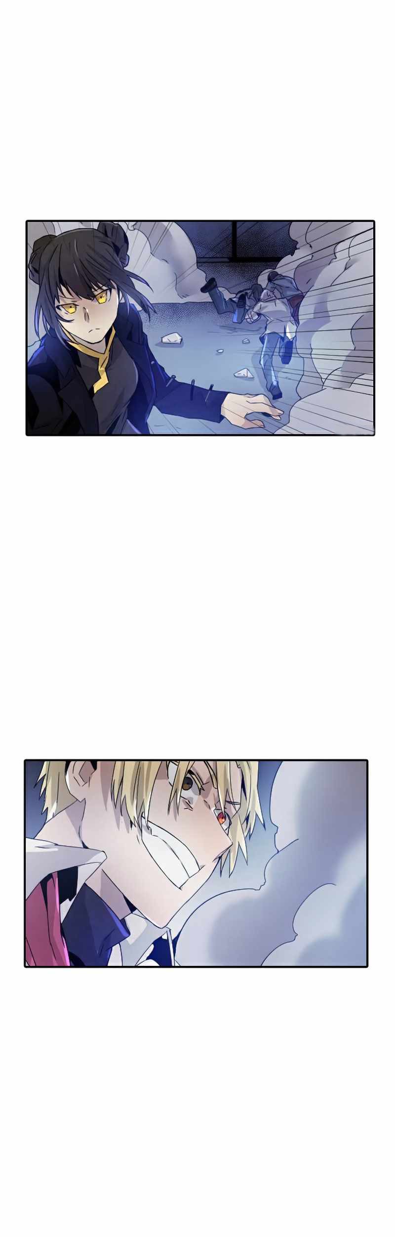 How to Kill a God Chapter 31 - halaman 22