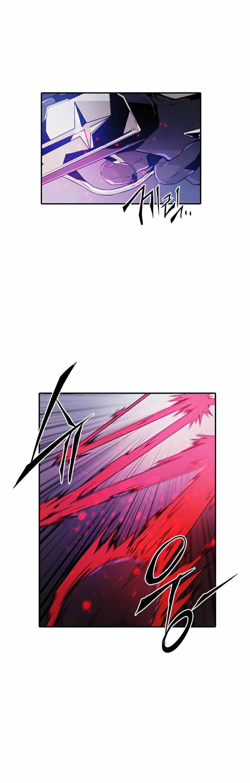 How to Kill a God Chapter 31 - halaman 32