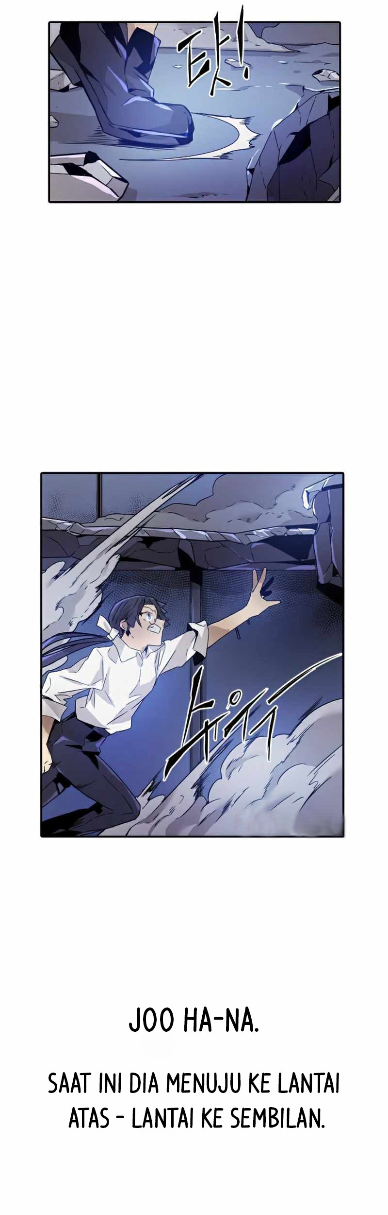 How to Kill a God Chapter 31 - halaman 41