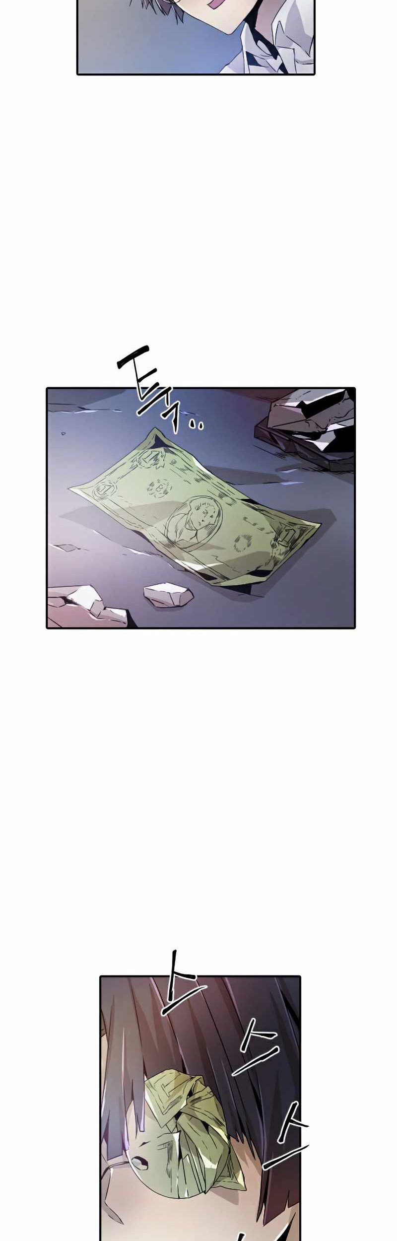 How to Kill a God Chapter 32 - halaman 3