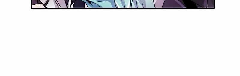How to Kill a God Chapter 32 - halaman 40