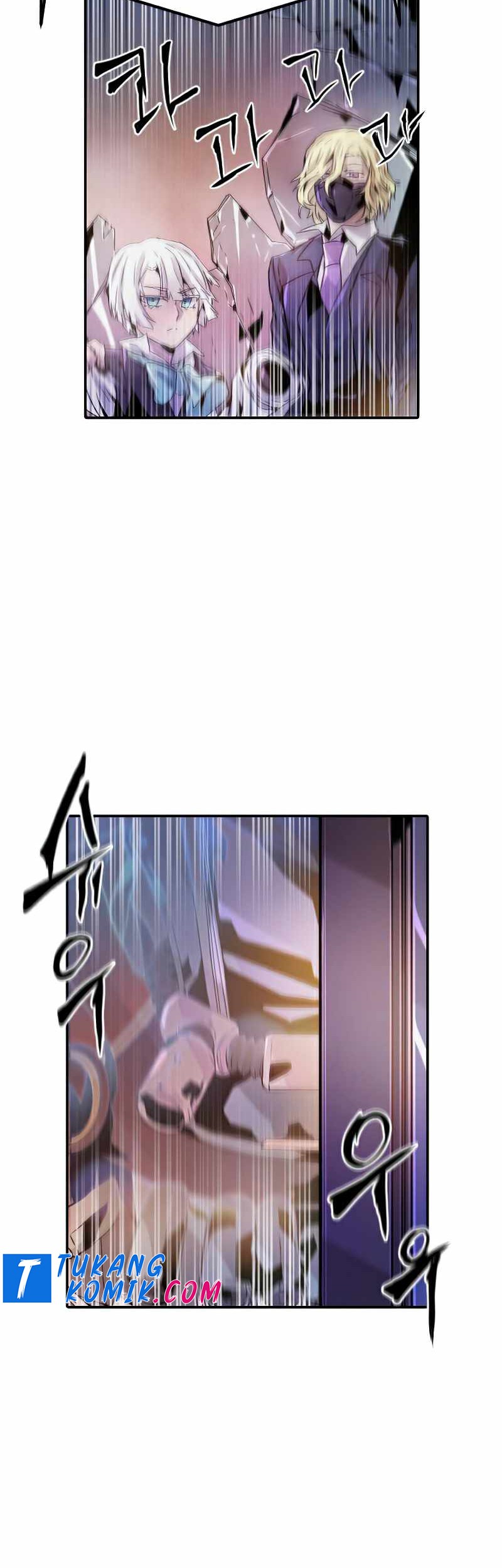 How to Kill a God Chapter 32 - halaman 47