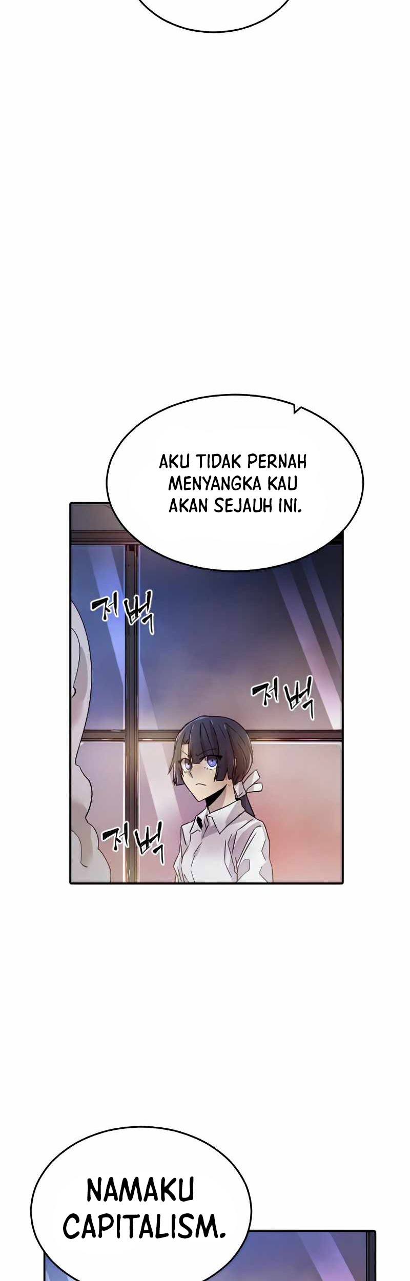 How to Kill a God Chapter 32 - halaman 5