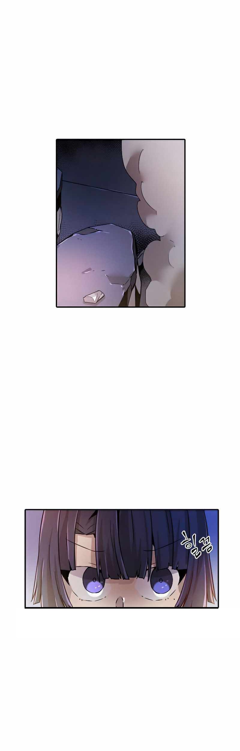 How to Kill a God Chapter 32 - halaman 9