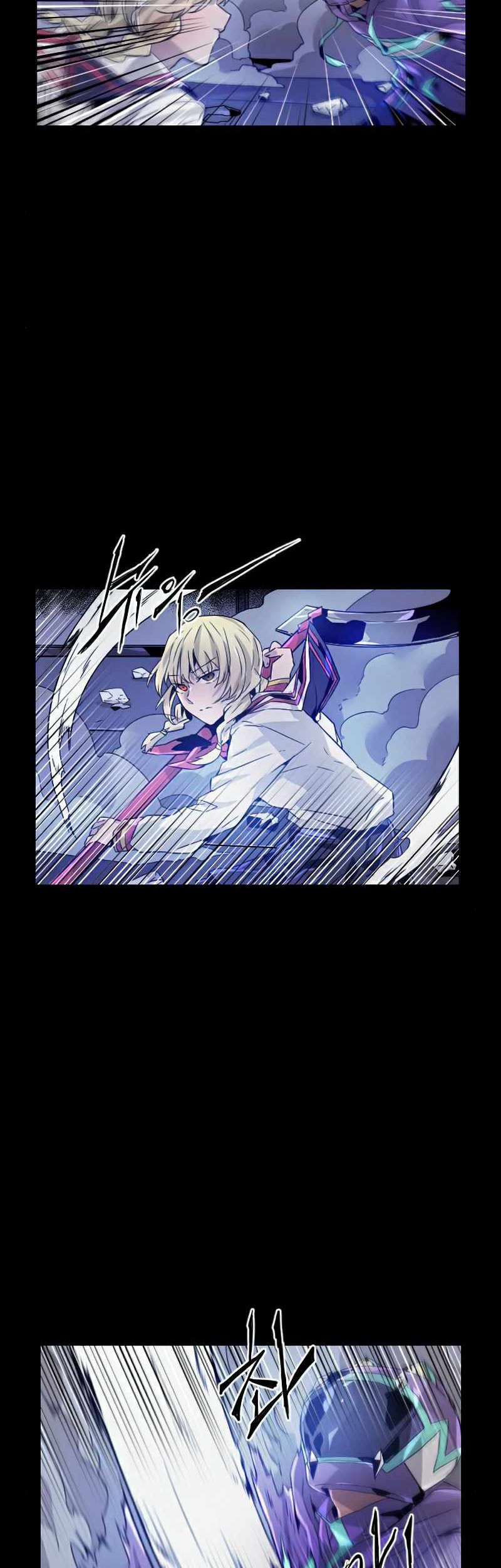 How to Kill a God Chapter 33 - halaman 11