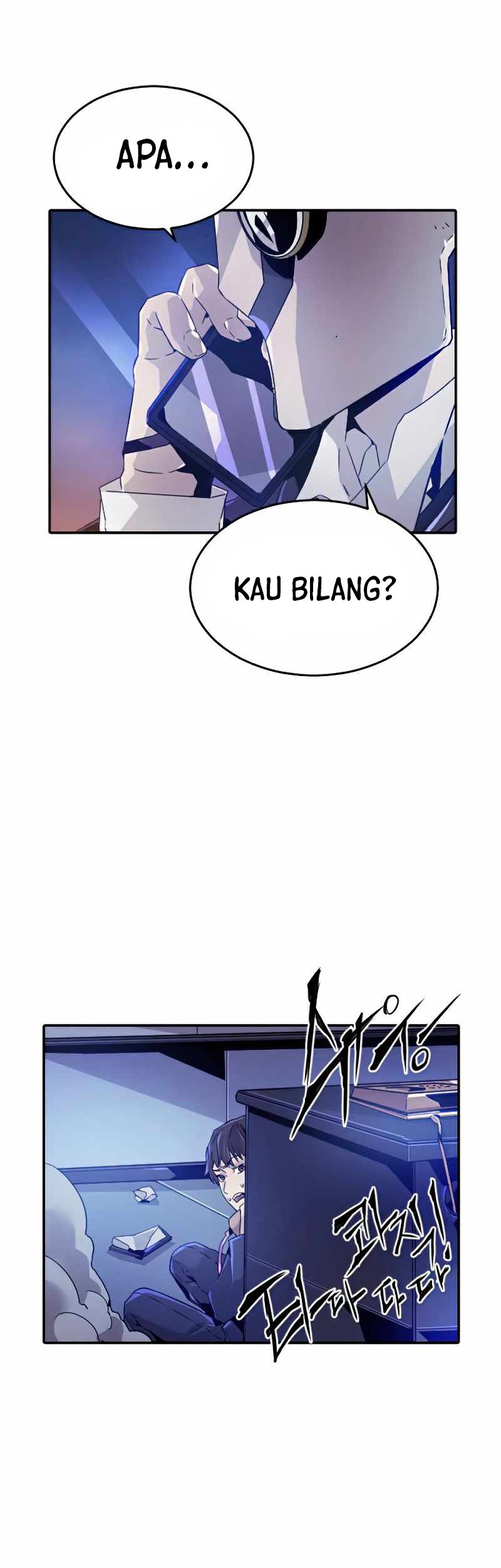 How to Kill a God Chapter 33 - halaman 3