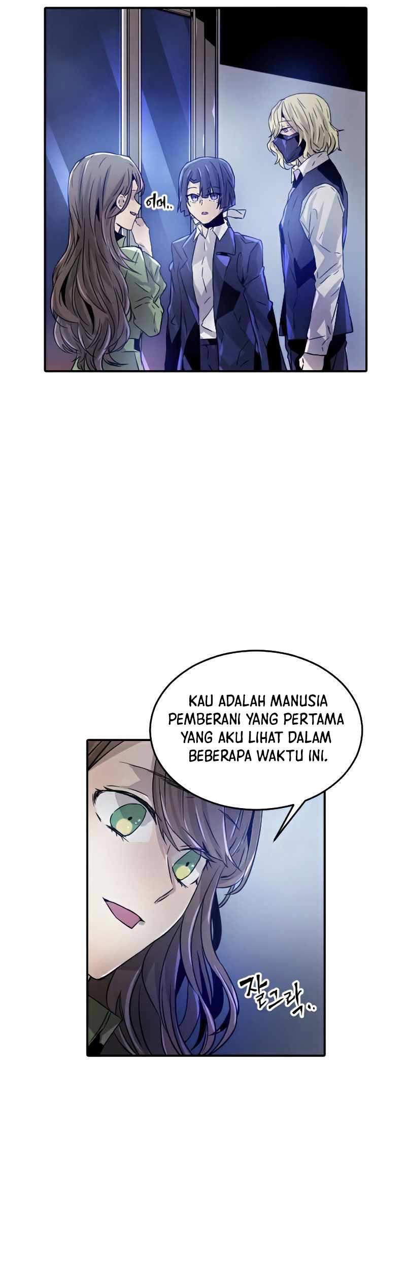 How to Kill a God Chapter 33 - halaman 32