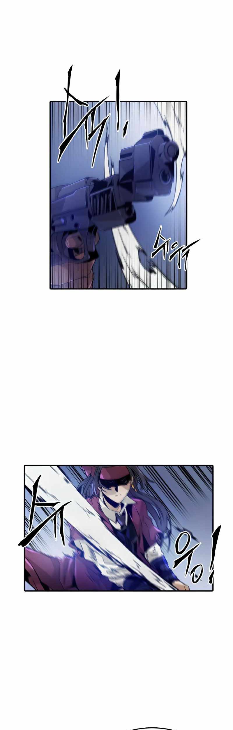 How to Kill a God Chapter 33 - halaman 4