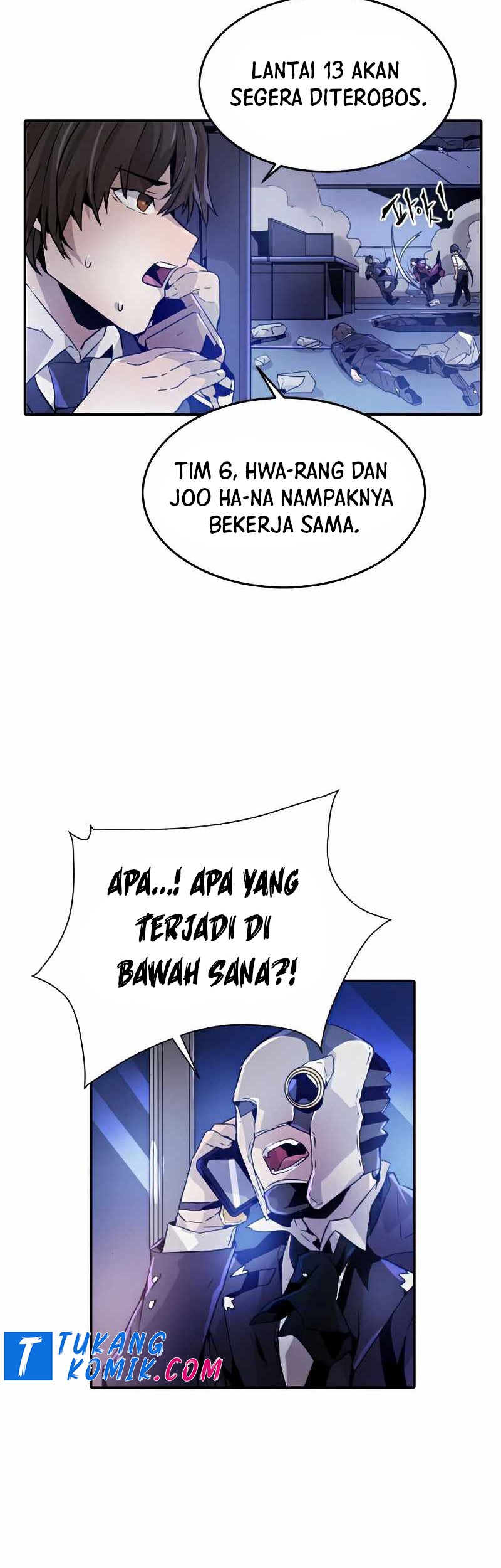 How to Kill a God Chapter 33 - halaman 5
