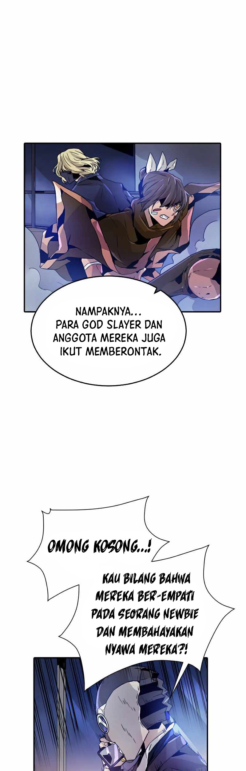 How to Kill a God Chapter 33 - halaman 6
