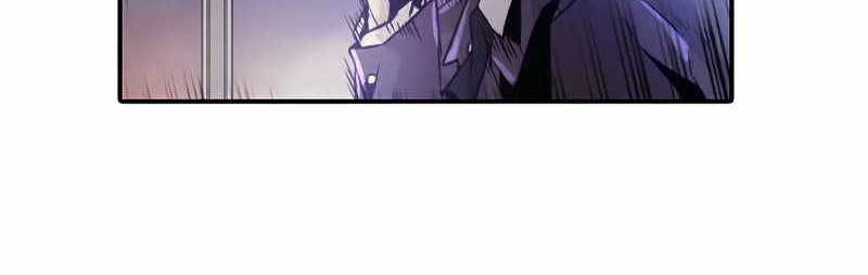 How to Kill a God Chapter 33 - halaman 7