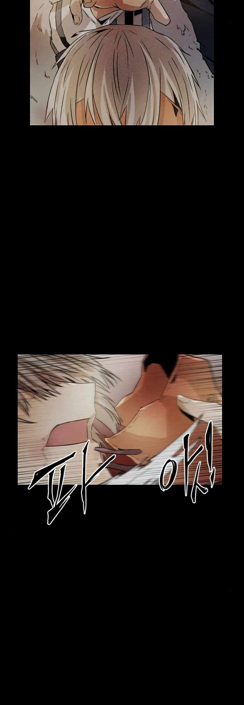 How to Kill a God Chapter 34 - halaman 39