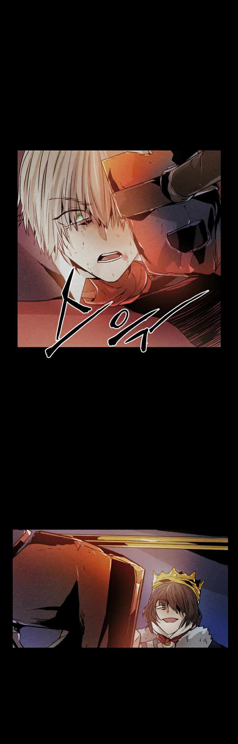 How to Kill a God Chapter 34 - halaman 46