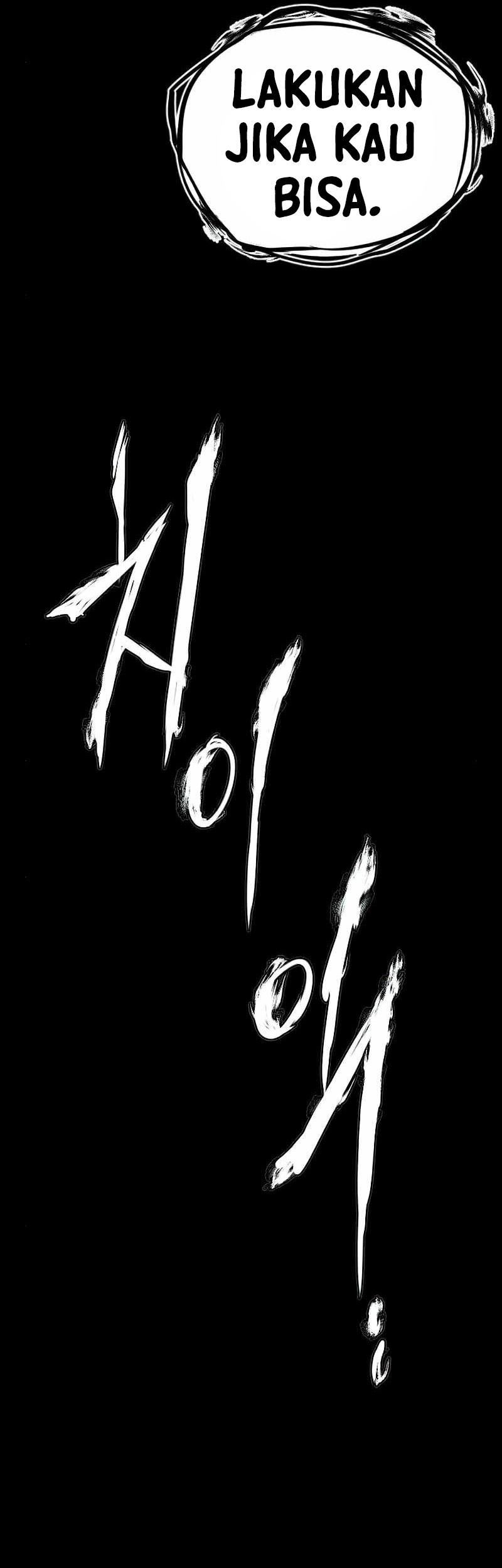 How to Kill a God Chapter 34 - halaman 47