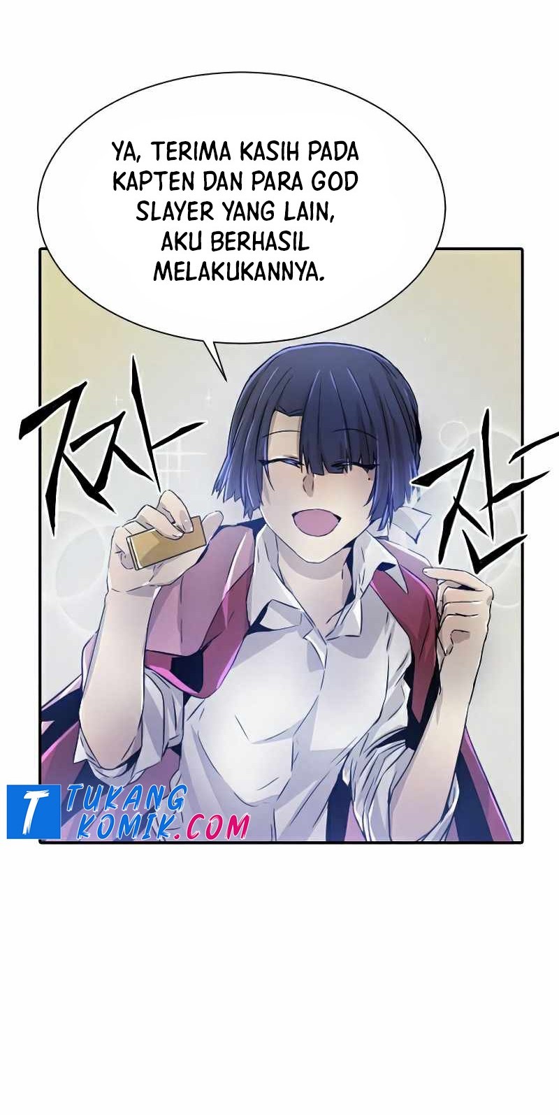 How to Kill a God Chapter 35 - halaman 14