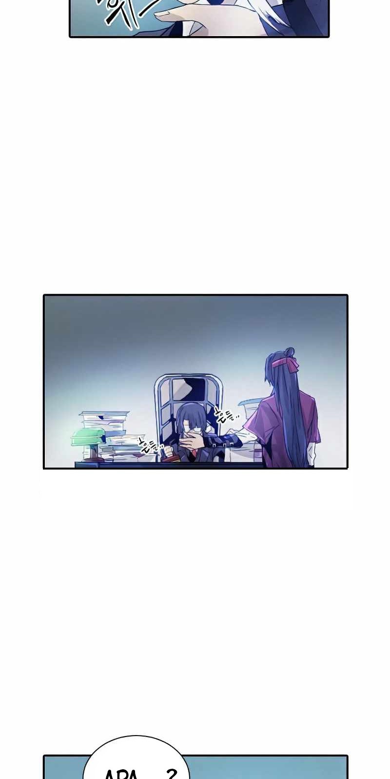 How to Kill a God Chapter 35 - halaman 38