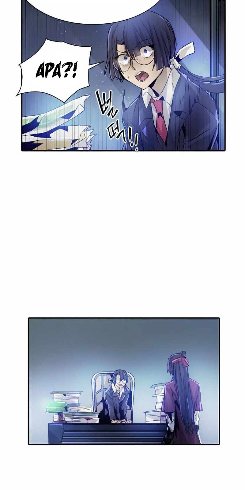 How to Kill a God Chapter 35 - halaman 48