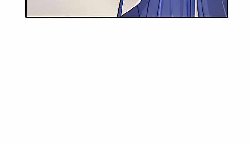 How to Kill a God Chapter 35 - halaman 8