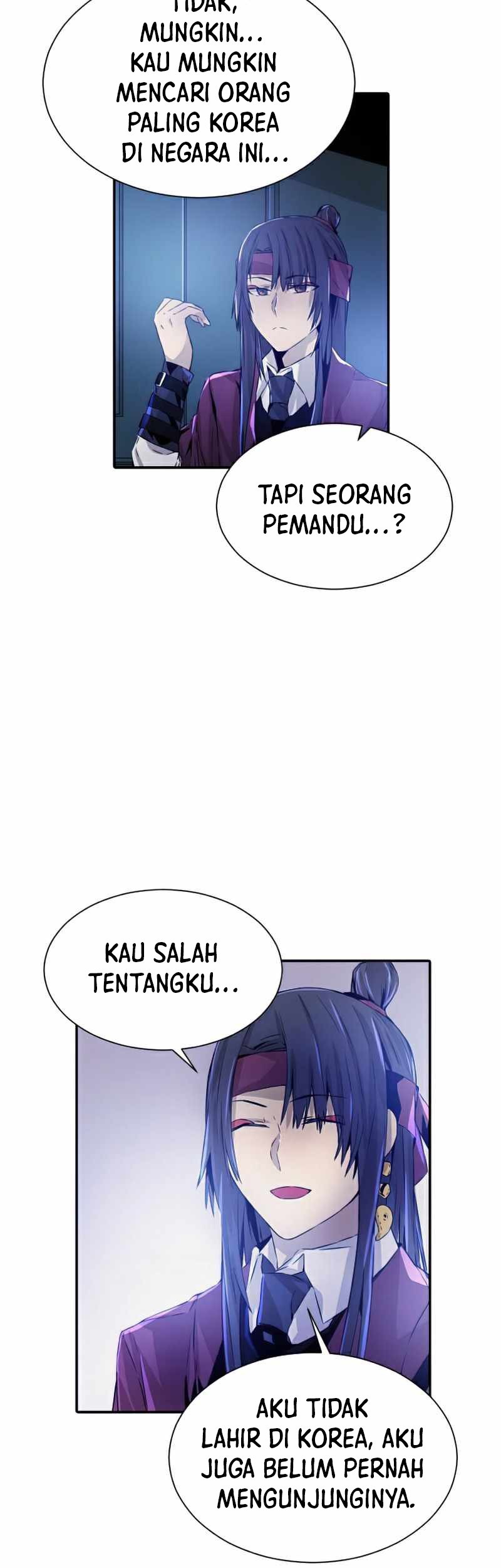 How to Kill a God Chapter 36 - halaman 11