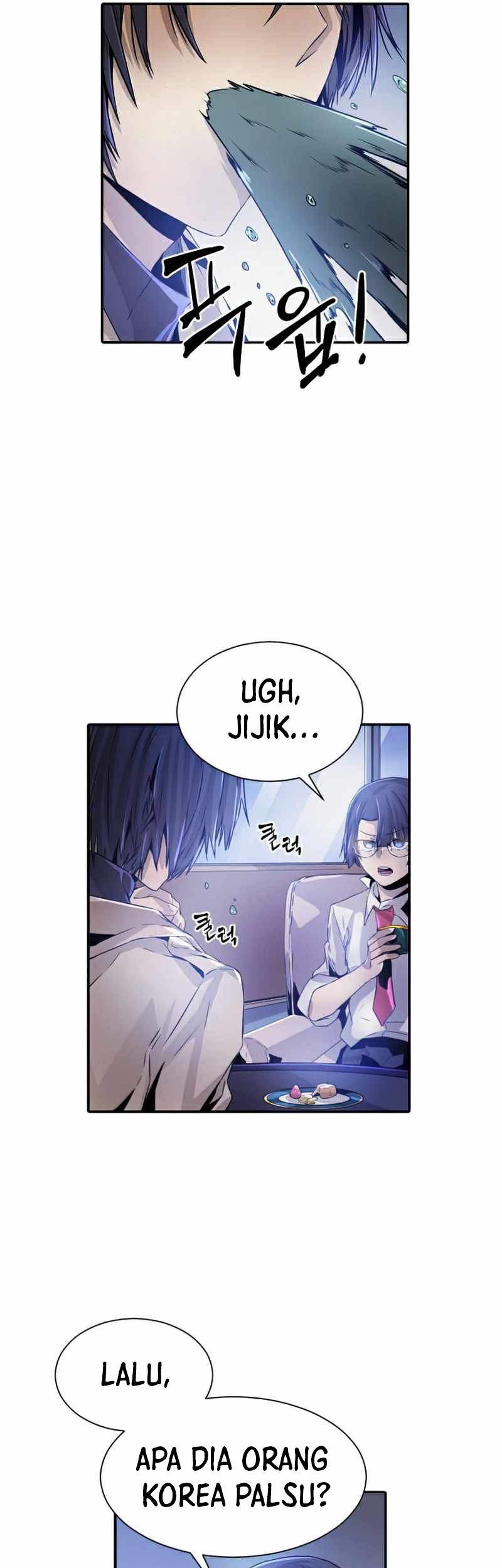 How to Kill a God Chapter 36 - halaman 16