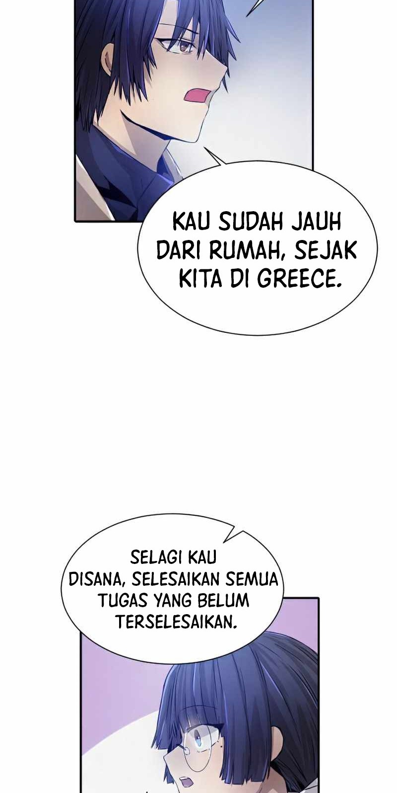 How to Kill a God Chapter 36 - halaman 26