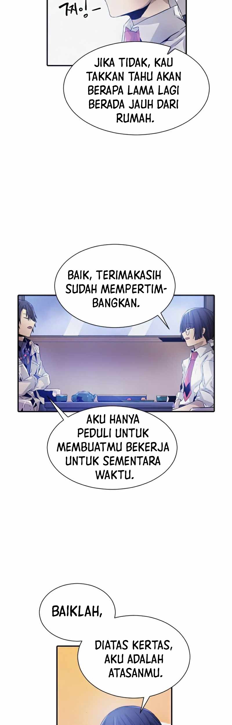 How to Kill a God Chapter 36 - halaman 27