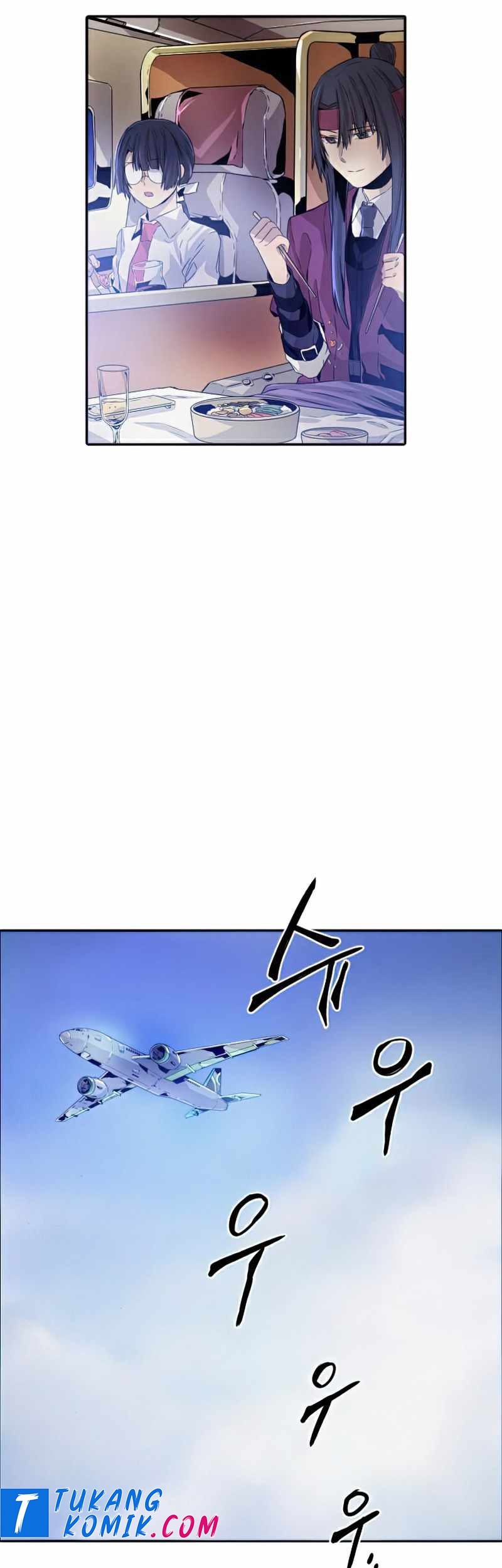 How to Kill a God Chapter 36 - halaman 32