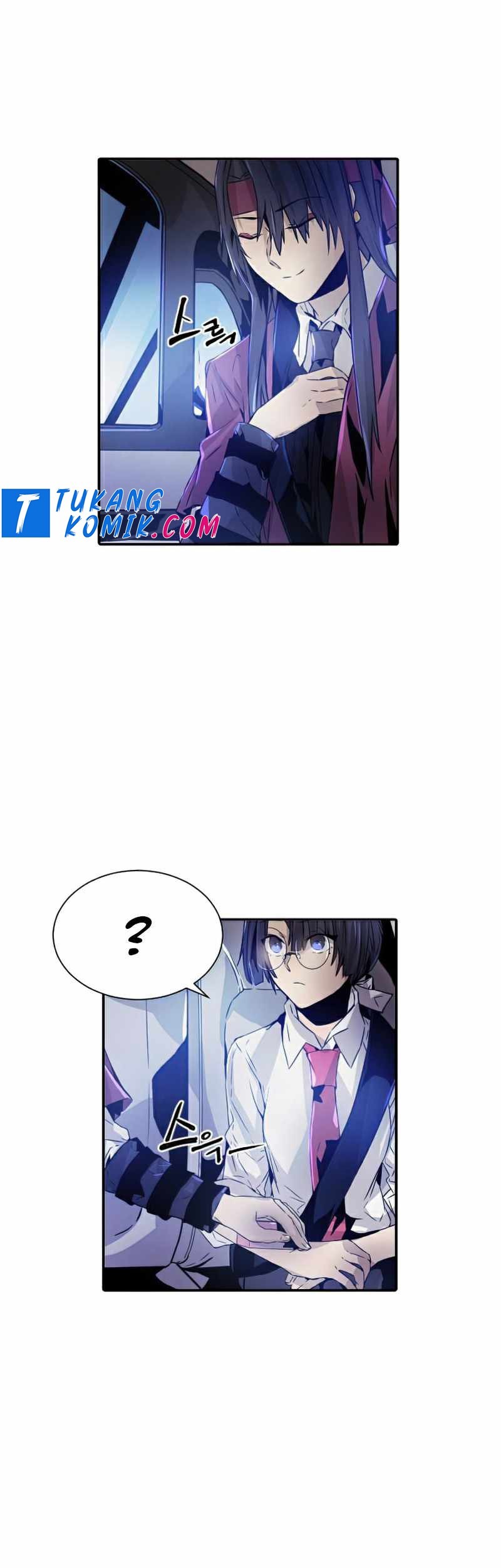 How to Kill a God Chapter 36 - halaman 55