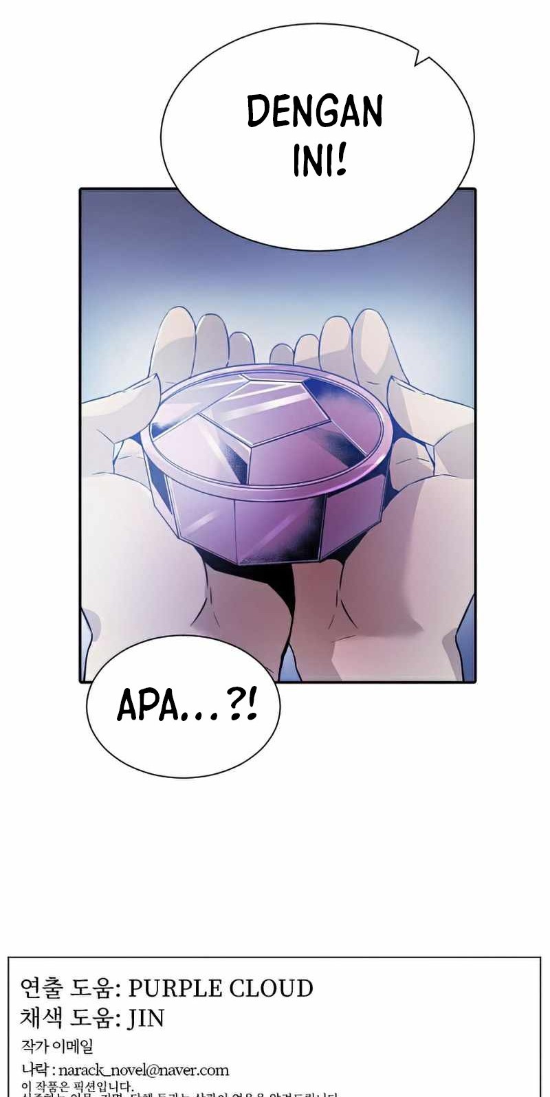 How to Kill a God Chapter 36 - halaman 56