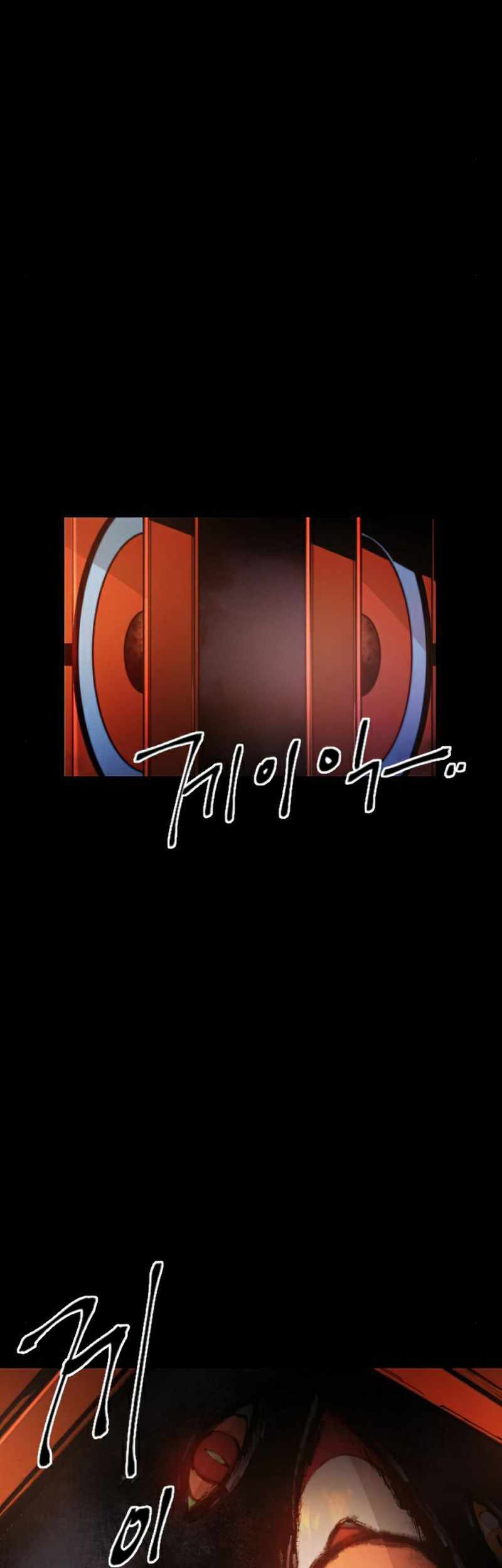 How to Kill a God Chapter 37 - halaman 40