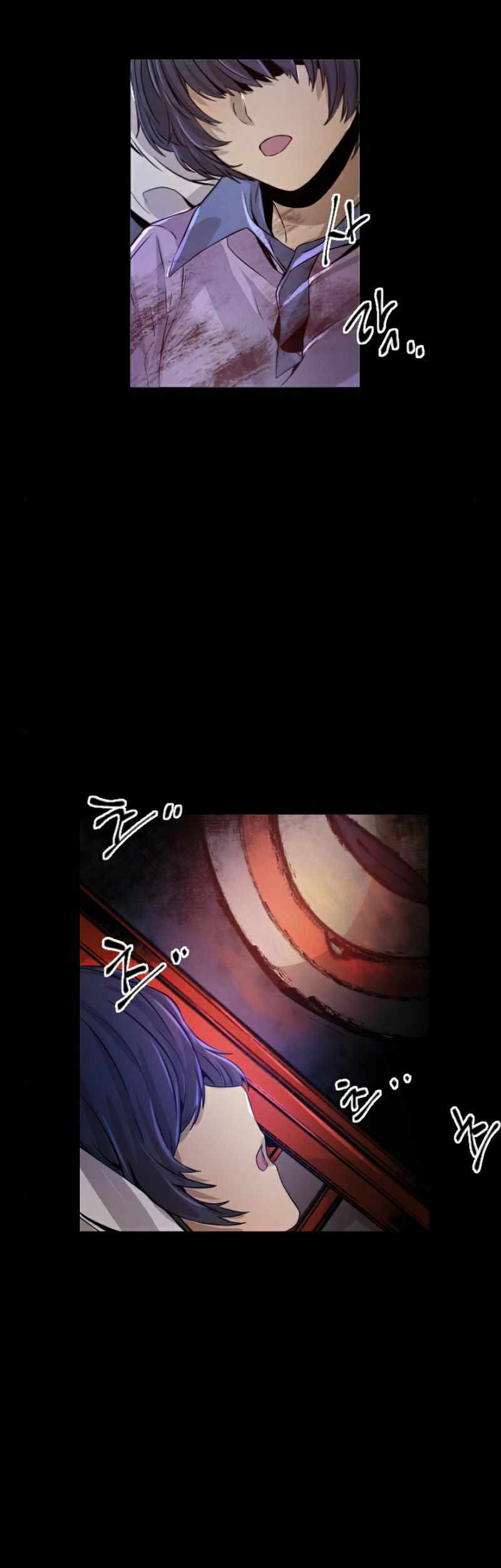How to Kill a God Chapter 37 - halaman 49