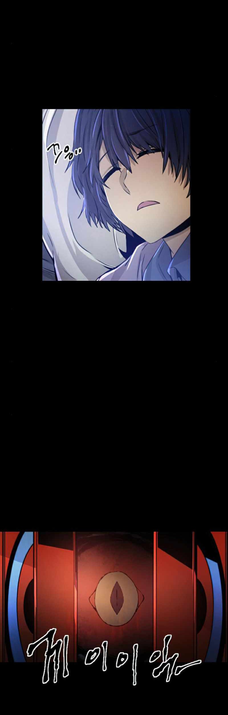 How to Kill a God Chapter 37 - halaman 50