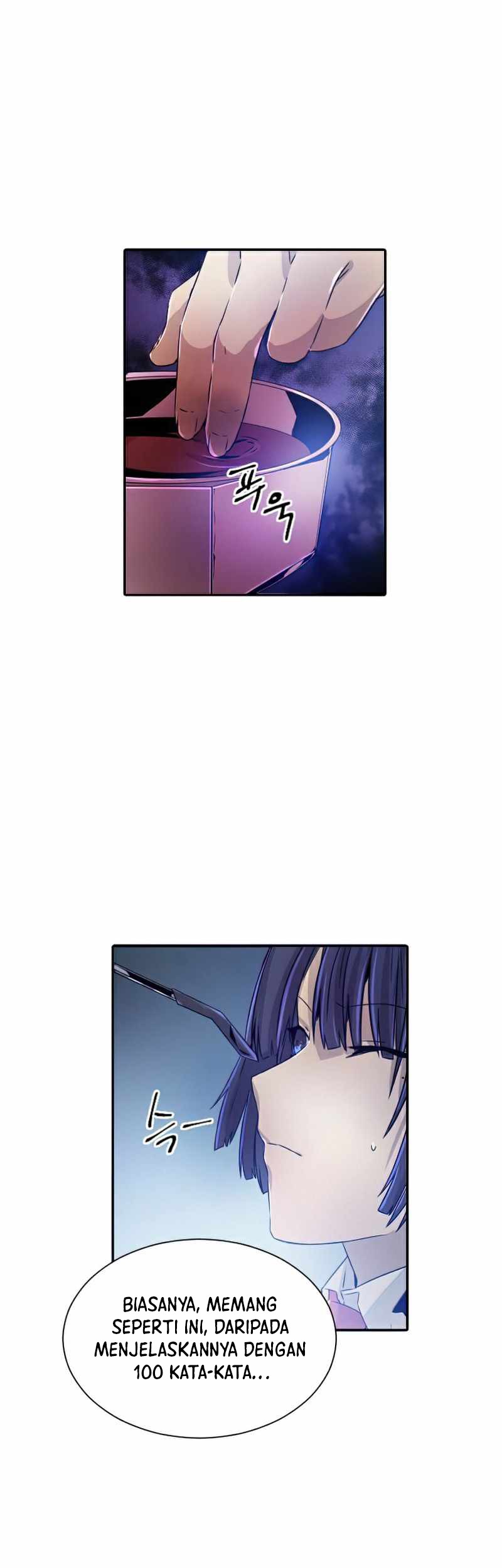How to Kill a God Chapter 37 - halaman 6