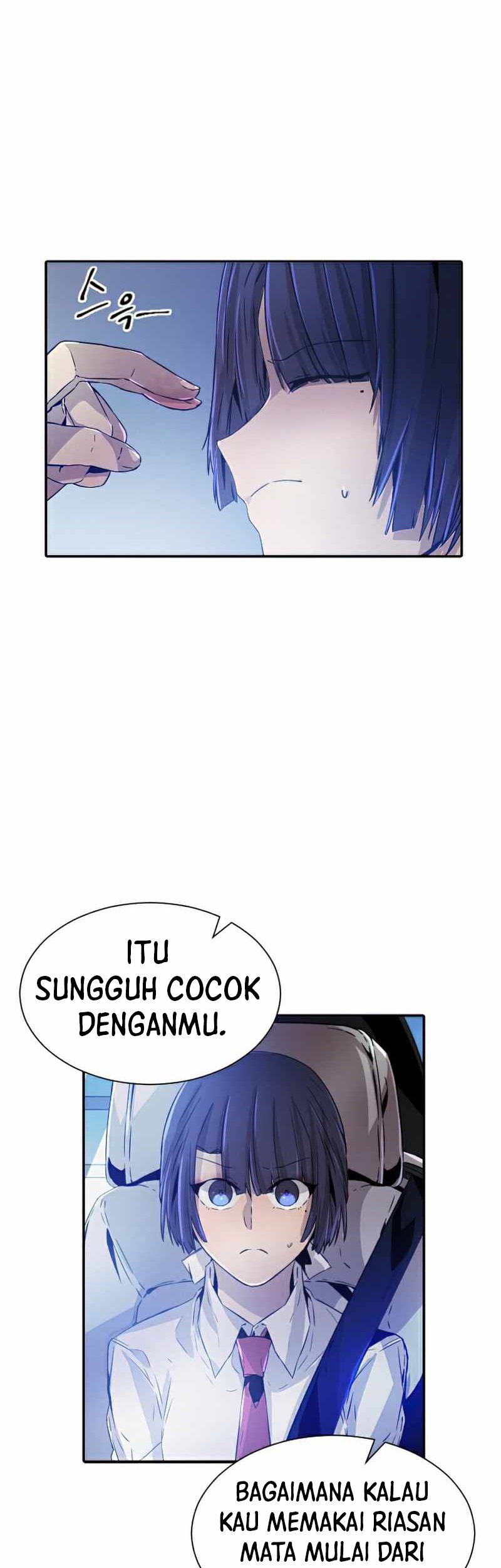 How to Kill a God Chapter 37 - halaman 9
