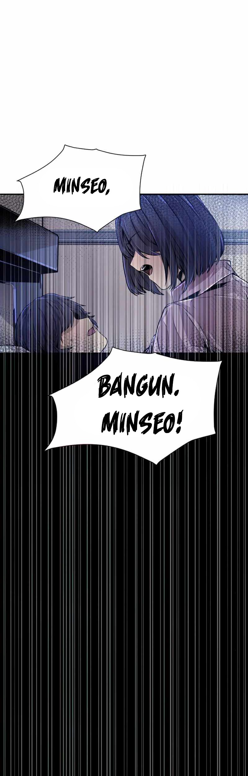 How to Kill a God Chapter 38 - halaman 10