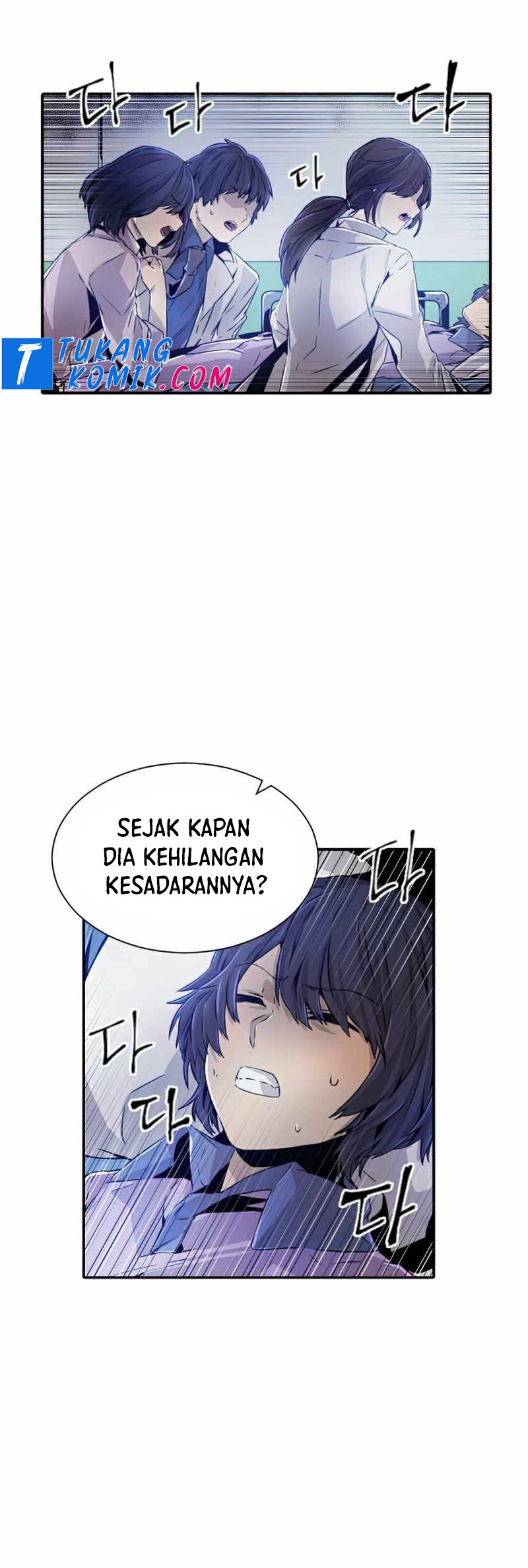 How to Kill a God Chapter 38 - halaman 12