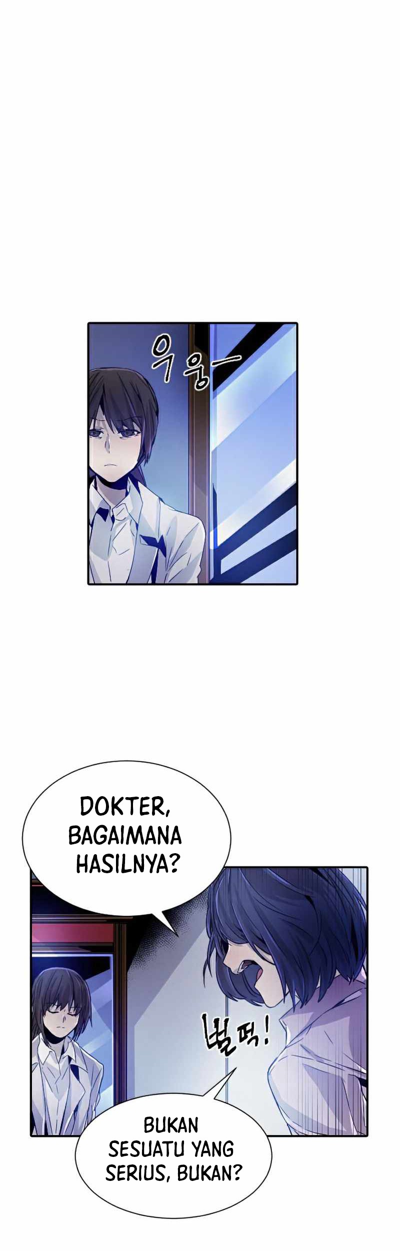 How to Kill a God Chapter 38 - halaman 16